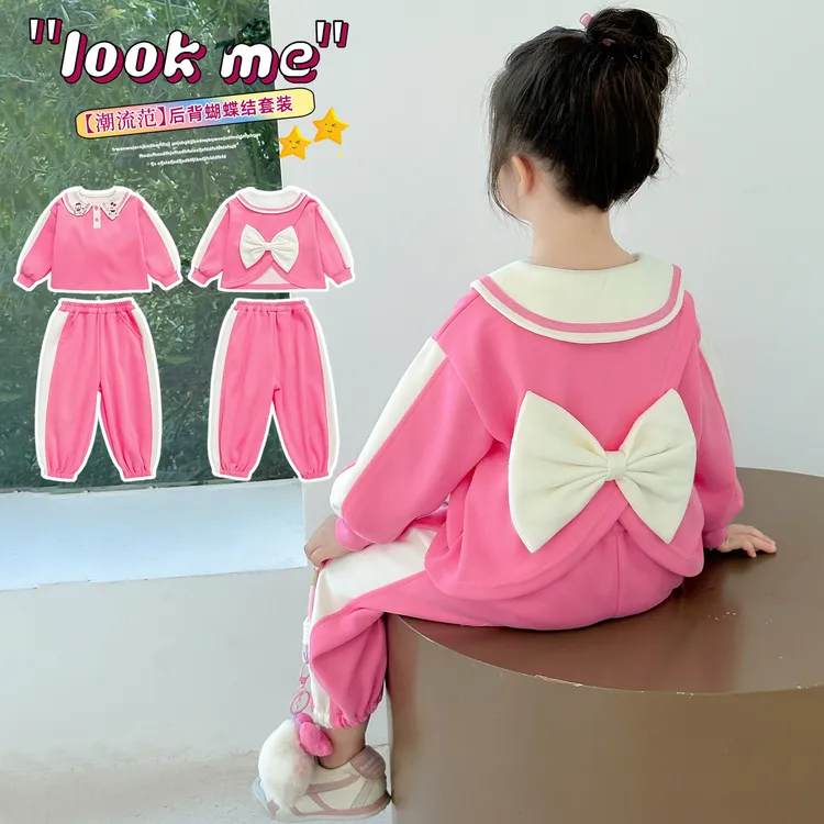 女童套装秋季2025新款时髦娃娃领儿童女宝宝早秋学院风女孩春秋款