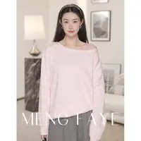 【CIELIS】生活美学优雅少女加绒露肩宽松运动卫衣-YJZ0229F