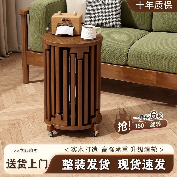 实木圆凳可叠六合一凳子全实木多功能家用凳子可叠放组合凳收纳凳