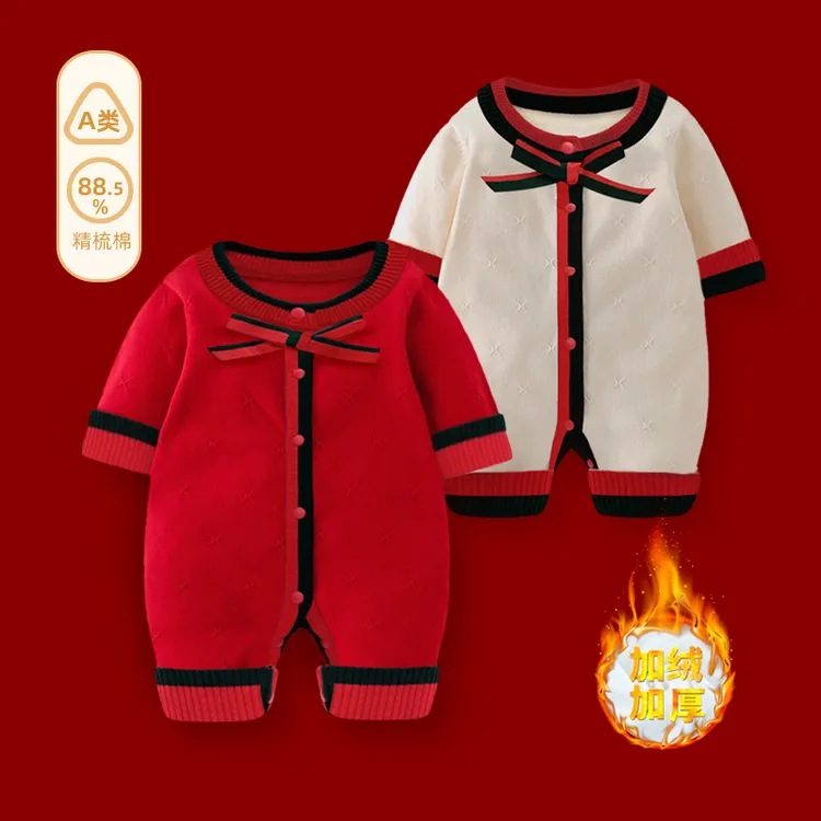 婴儿加绒红连体衣喜庆针织冬季婴幼儿爬爬服秋冬哈衣毛衣新款冬装