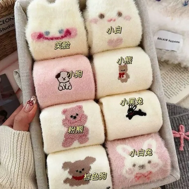 秋冬袜子女中筒袜可爱卡通加绒加厚学生中筒保暖毛绒月子睡眠袜LW