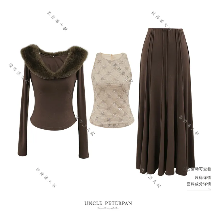 彼得潘大叔《牧歌叠影》时尚舒适可拆卸毛领修身上衣垂感褶皱半裙