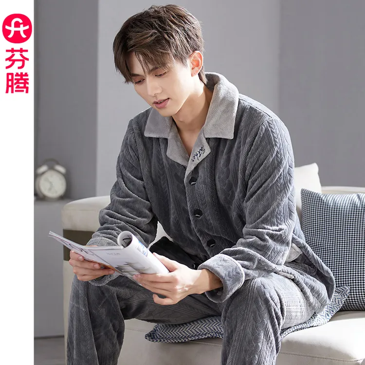 芬腾男士睡衣秋冬款珊瑚绒大码长袖保暖加绒加厚冬季家居服男套装