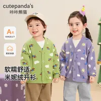 婴儿衣服休闲卡通满印米呢绒春秋男童女童男宝春秋外套宝宝外套