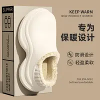 时尚外穿棉拖鞋女士冬季日常厚底增高防水防滑加绒保暖棉鞋包跟