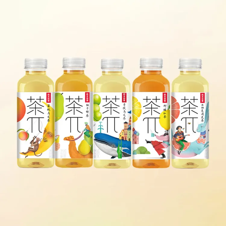 农夫山泉茶派π500ml*5瓶柚子绿茶蜜桃乌龙茉莉花果味茶饮料bt