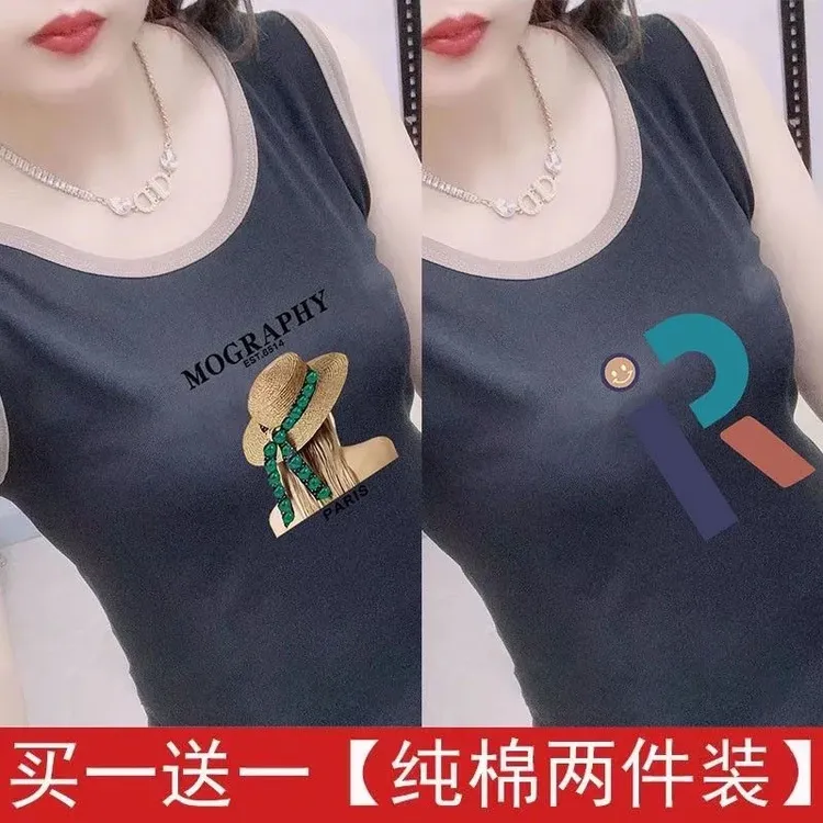买一送一100%纯棉夏季印花背心吊带夏季新款百搭拼接背心无袖上衣