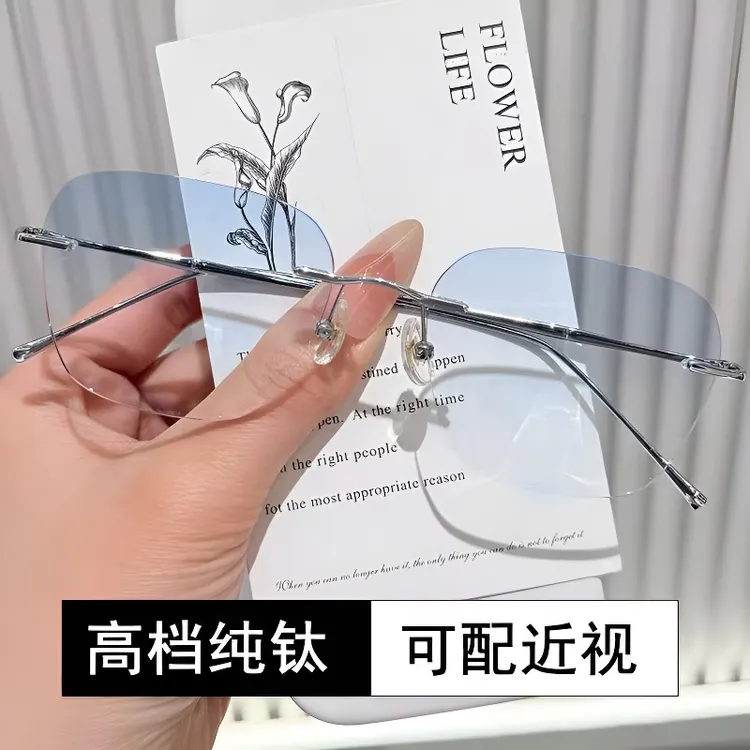 超轻纯钛无框近视男款可配度数防蓝光变色高级感无黑框无框眼镜