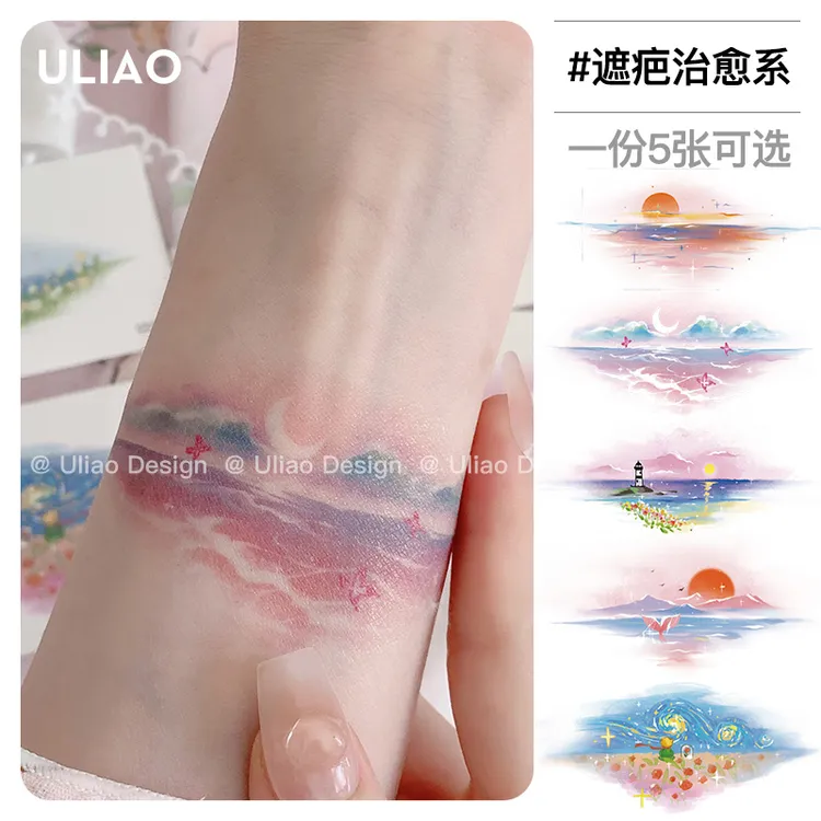 【5张装】有料ULIAO彩色纹身贴防水持久ins风小清新手腕遮疤遮盖