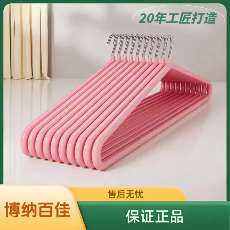 实心大衣架晾被子晒床单家用加粗防滑特大号防滑衣架室外阳台衣撑