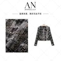 ANNELILY安琪琪【可遇】新款设计感时尚气质小香风外套AW2509062