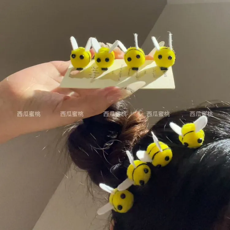 可爱软萌毛球小蜜蜂发夹立体卡通刘海夹甜美少女侧边夹百搭头饰