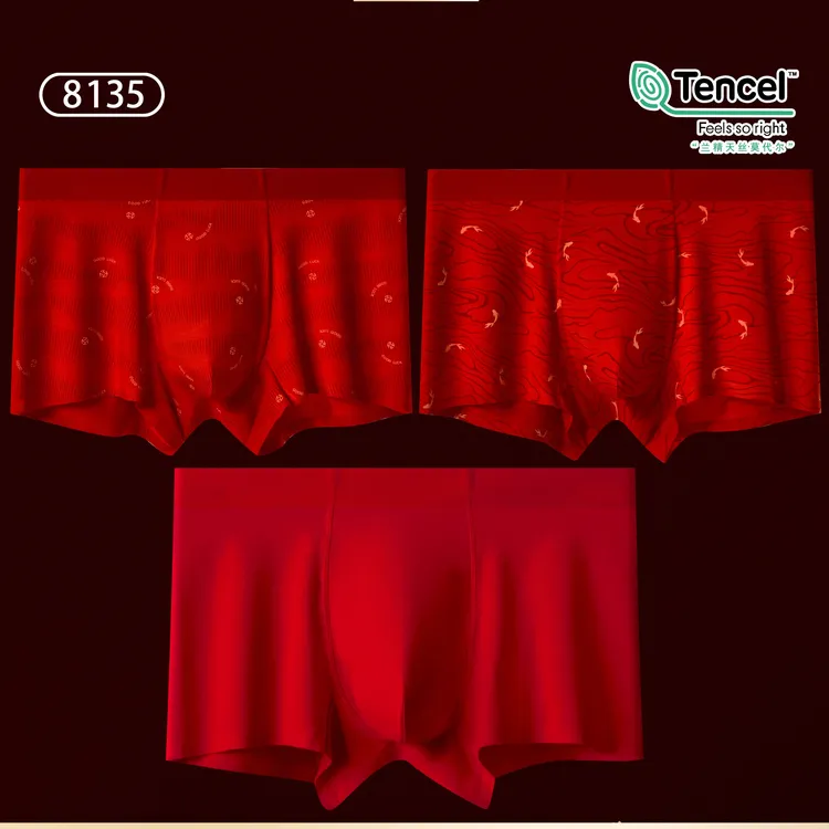 莫代尔男士平角裤本命年结婚喜庆透气柔软男装无痕平脚内裤8135