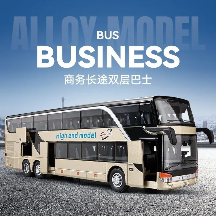 1/30商务双层巴士合金汽车模 5开门仿真客车公交车模型玩具5155