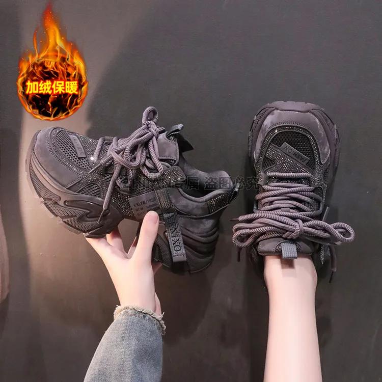 D网红时尚亮钻女士厚底老爹鞋2025新款爆款加绒老爹鞋女款秋冬款
