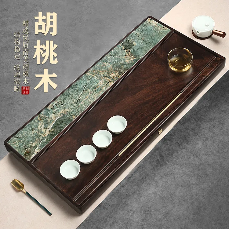 整块黑胡桃木茶盘天然实木茶台简约家用办公功夫茶具排水实用茶海