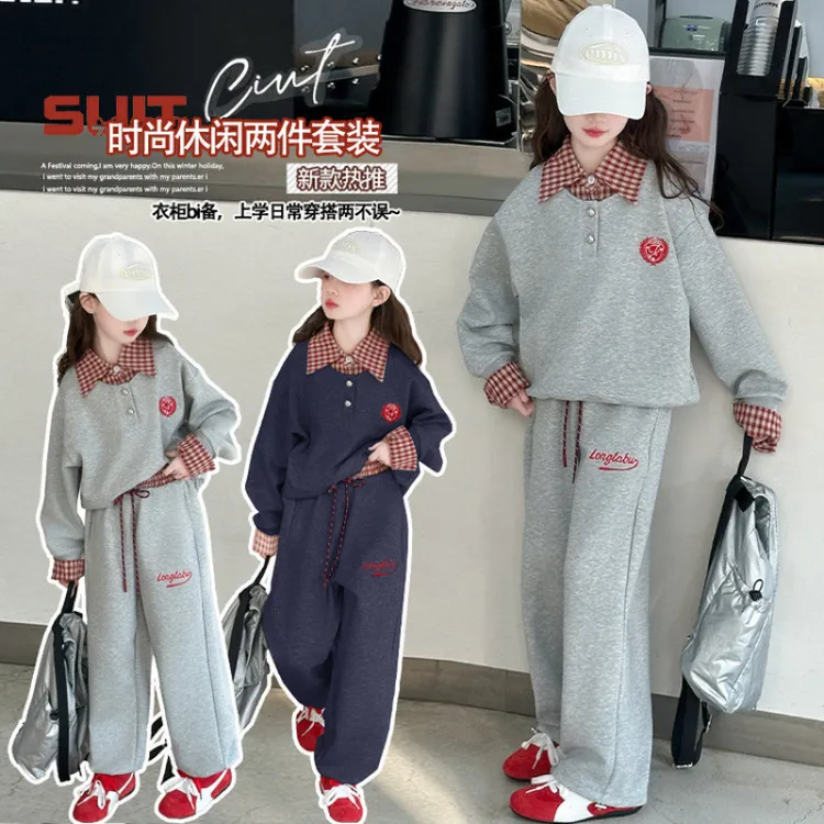 女童春装运动翻领卫衣套装2025新款洋气儿童装春秋时髦大童两件套