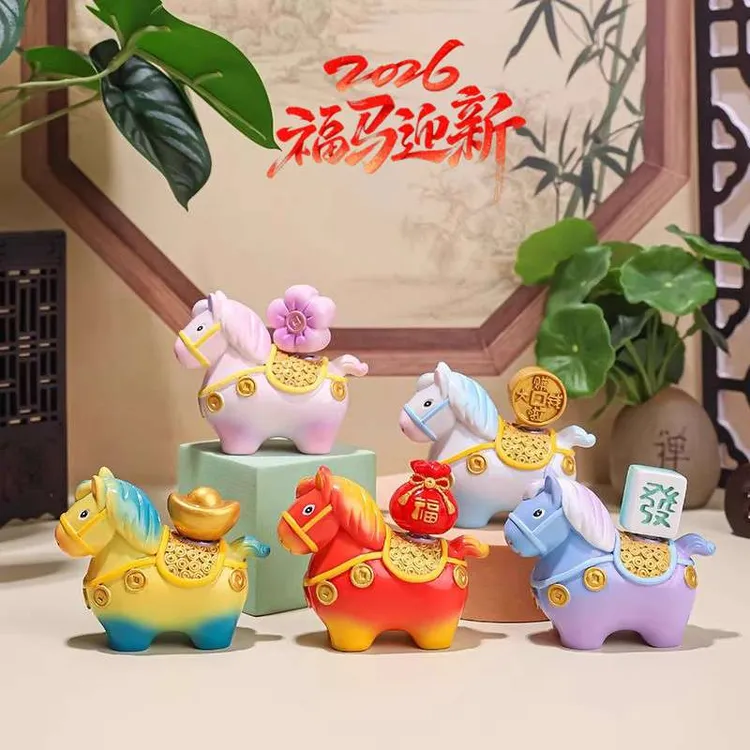 马年吉祥物公仔装饰马上有钱摆件2026本命年礼物禅意茶室布置物件