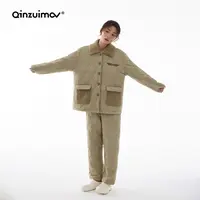 【千颂妮专享】亲嘴猫 防风布轻薄夹棉加绒套装家居服外穿B46443