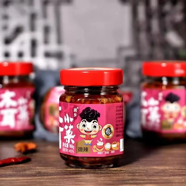 润乡木耳小菜香辣山珍拌饭酱香菇酱东北特产拌米饭拌面都好吃