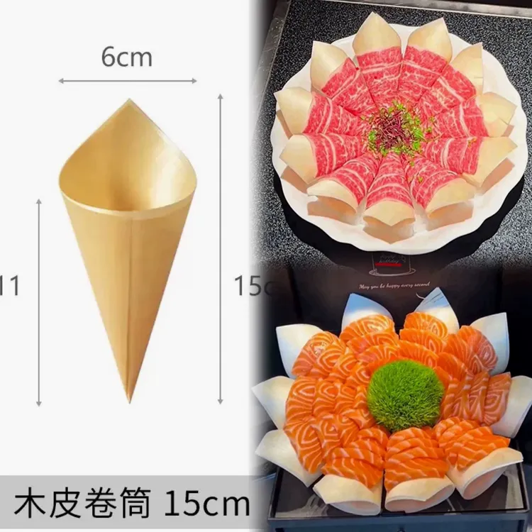 刺身摆盘装饰一次性木皮船牛角杯澳龙三文鱼海鲜姿造菜品创意摆件