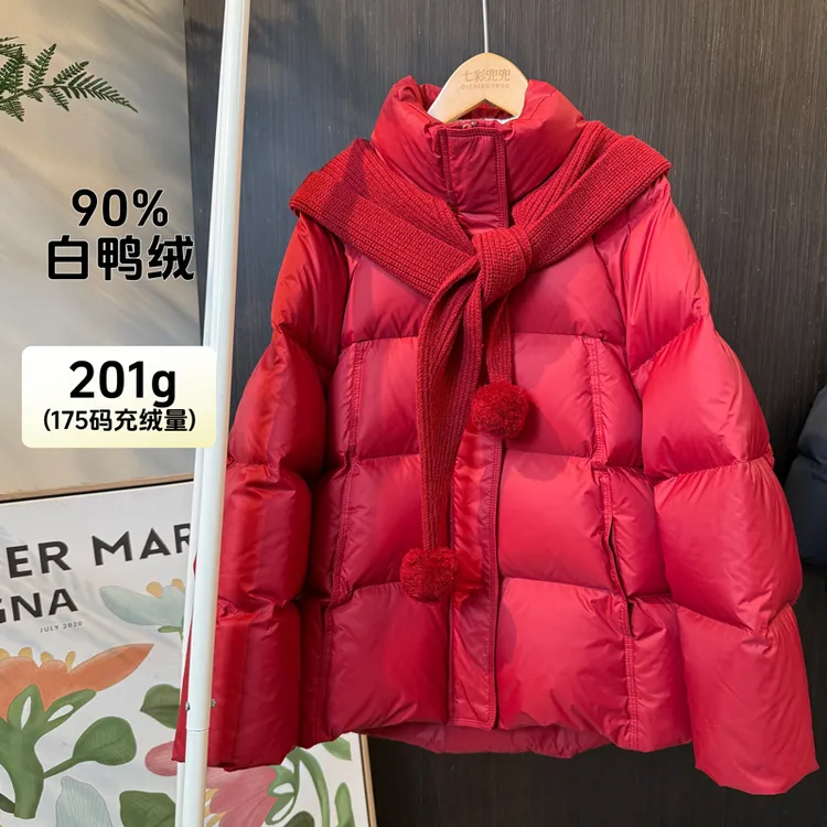 2524朗曜【新年款】红色羽绒服短款蓬松轻盈保暖高定女孩冬季外套