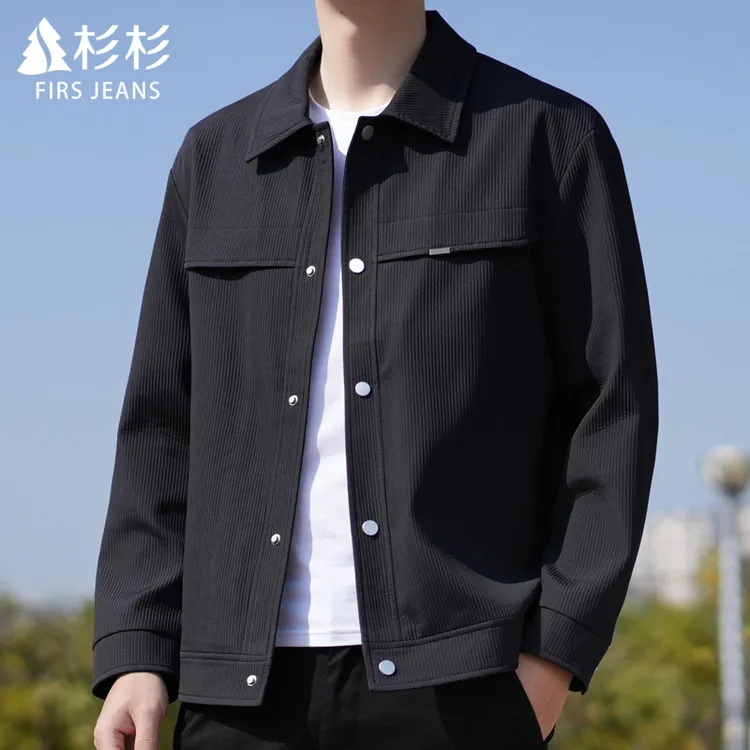 FIRS JEANS杉杉翻领夹克男款爆款秋冬季男士轻商务高端休闲外套男