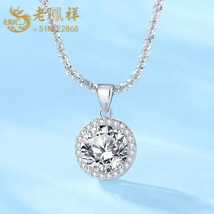 S925纯银闪耀之星项链女时尚冷淡风百搭小众锁骨链锆石吊坠送女友