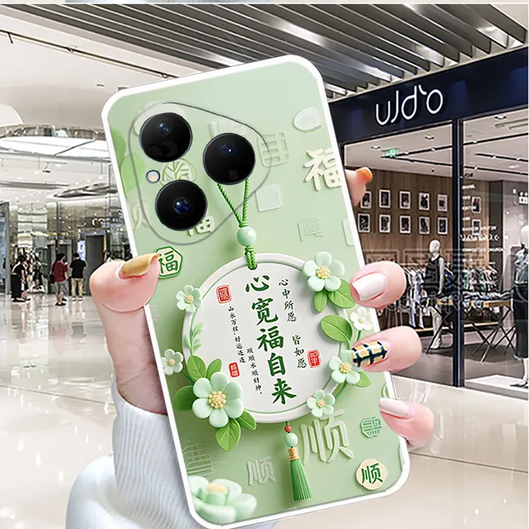 适用华为Pura80手机壳HED-AL00硅胶全包边软壳中国风女新款防摔男