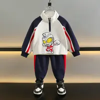 男童运动套装春季2025新款帅气儿童春秋款奥特曼衣服男孩时髦春装