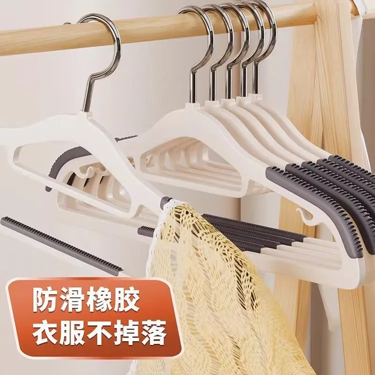 加粗款无痕衣服架防肩角晾晒收纳防滑衣架挂衣架
