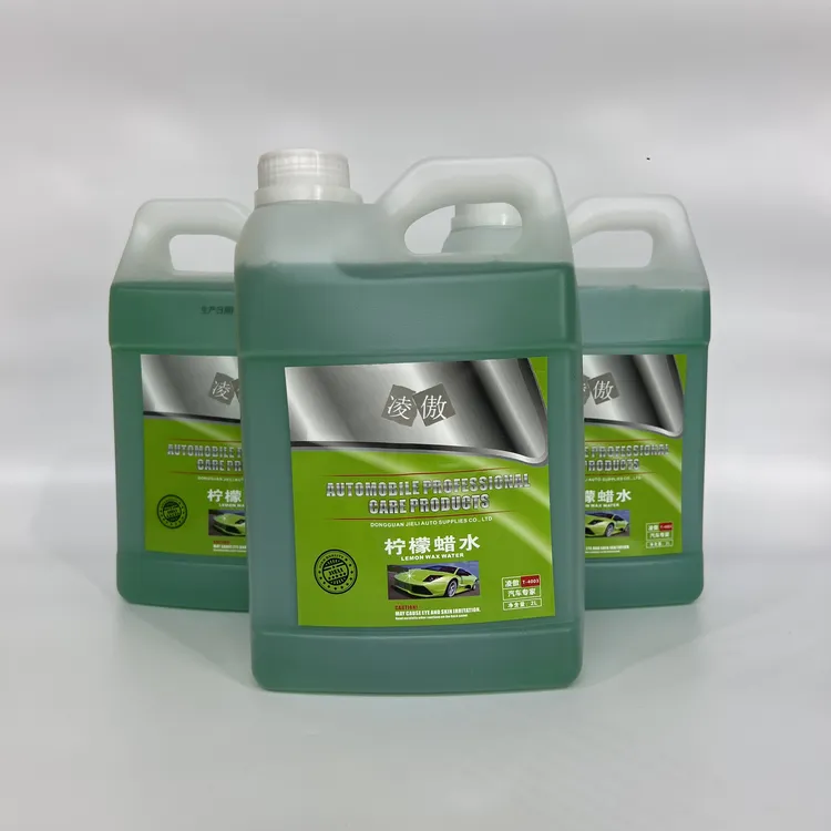 凌傲洗车液洗车蜡水强力去污高泡沫通用车漆清洁清洗剂松弛感泡泡