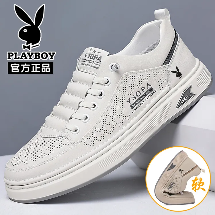 PLAYBOY/花花公子板鞋鞋子男款软面小白鞋皮鞋一脚蹬透气开车男鞋