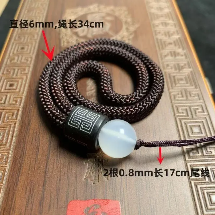 纯手工编织手把件挂绳文玩把玩绳手腕款防丢手机挂绳国风精美挂绳