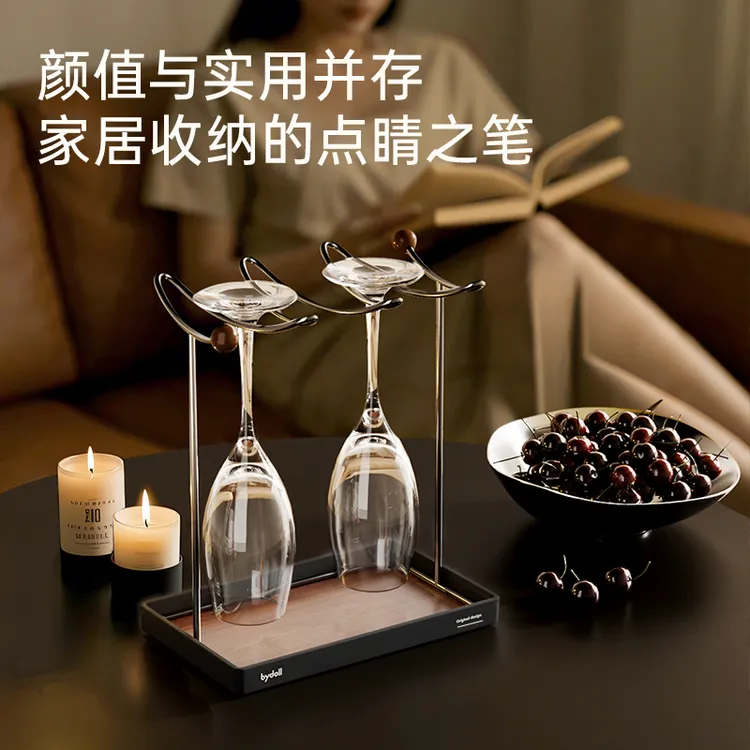 【半岛良品】中古风创意红酒杯架高脚杯架倒挂悬挂展示架子酒柜摆件