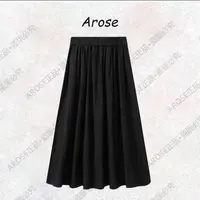【AR0SE•正品】2025夏季新款不起球高腰半身裙学院风miu系3043