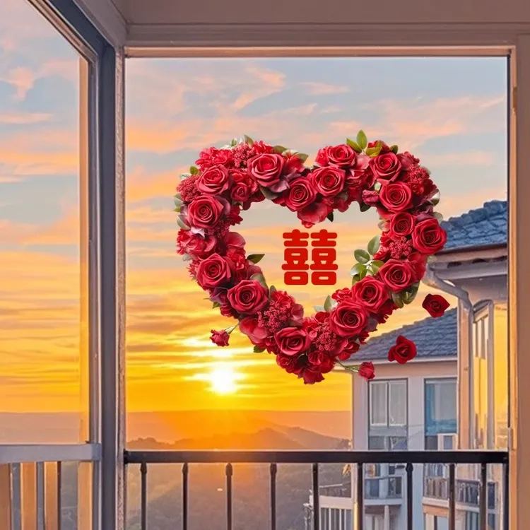 喜字静电贴结婚窗花玻璃门贴纸窗户婚房布置装饰囍字窗贴婚庆用品