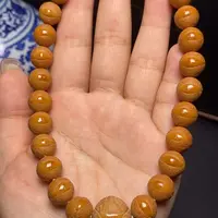 手串凤眼菩提尼泊尔