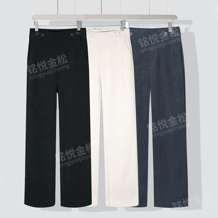 铭悦金松秋冬款直筒裤加绒加厚男士休闲裤子2025网红爆款大码长裤