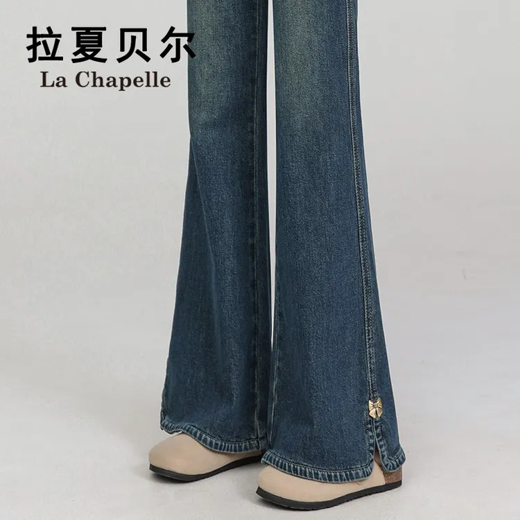 拉夏贝尔微喇牛仔裤女秋2025新款大码胖mm显瘦高腰不贴腿喇叭裤子