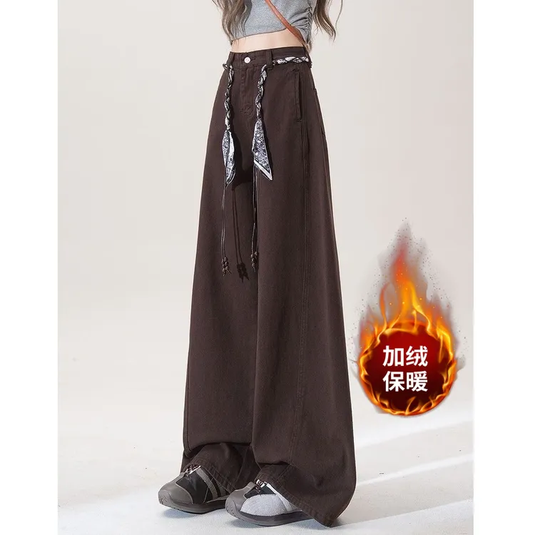 【送同款丝腰带】加绒加厚微弯刀阔腿裤女秋冬新款百搭休闲拖地长裤