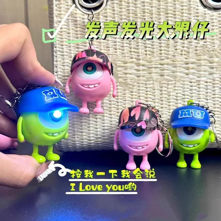 大眼仔iloveyou钥匙扣挂件发光发声玩具会说我爱你史迪仔表白礼物