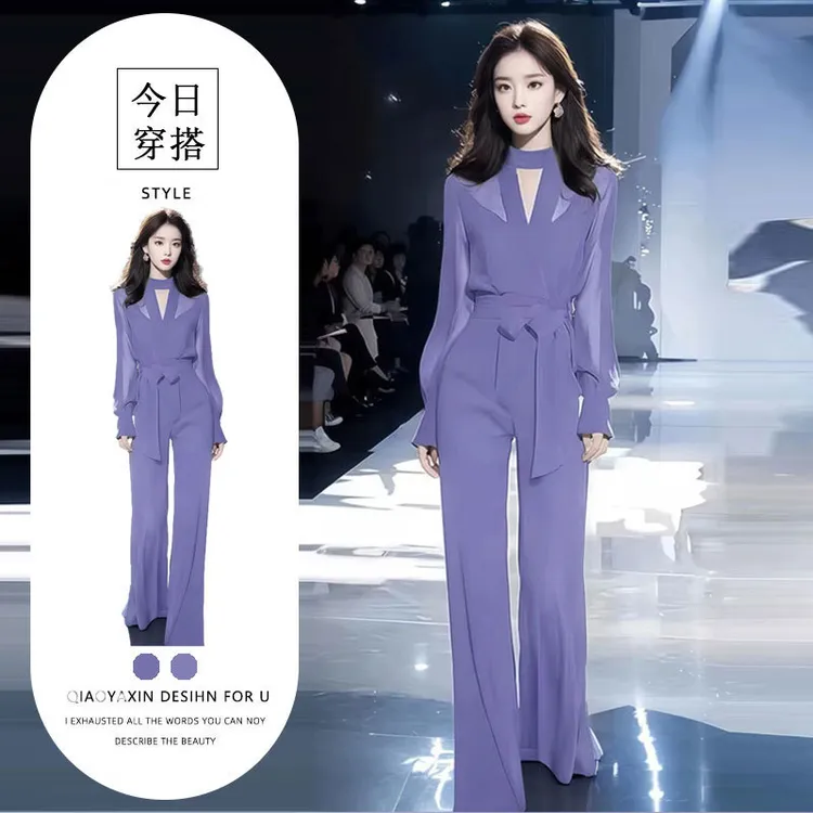 熟女御姐范时尚穿搭套装女20 - 25岁具独特魅力精致镂空长袖上衣