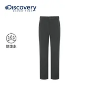 Discovery探索户外防泼水运动裤休闲露营保暖长裤男女25秋季PT7F0