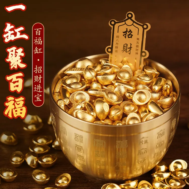 全铜百福缸冰箱上的百福铜缸聚宝盆财源滚滚店铺摆件客厅卧室办公