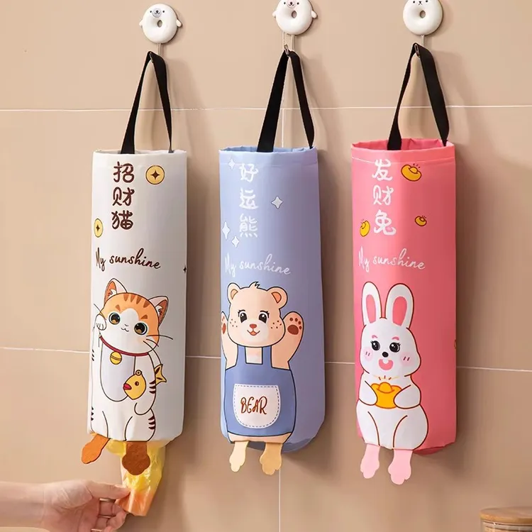 收纳挂袋壁挂式挂式垃圾好物宿舍厨房塑料袋整理袋购物袋储物袋