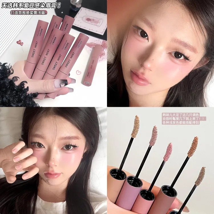 我悟了！原来韩女的精髓是这个~染眉膏云雾新手防水防汗野生眉持久