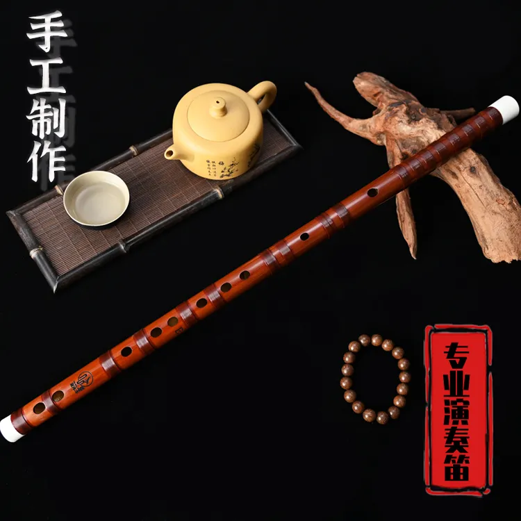 竹爻阁专业演奏竹笛音准通透共振好适合初学者进阶及考级专业演奏