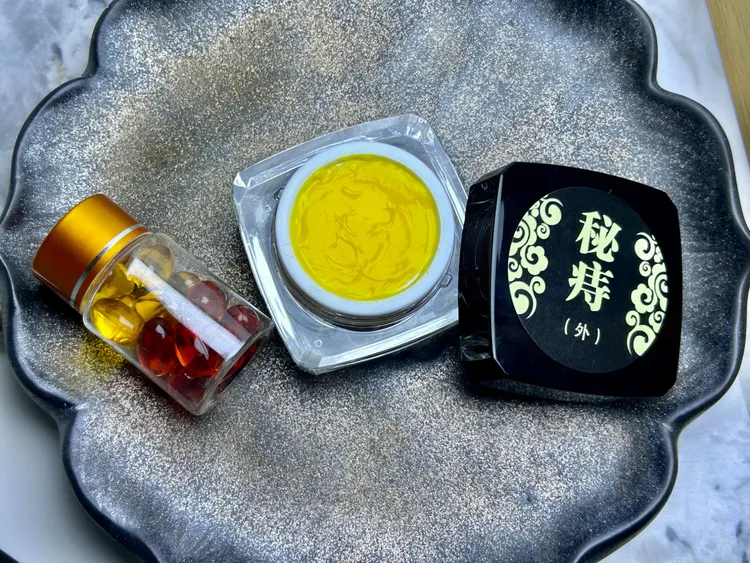 净颜坊沙棘能靓膏