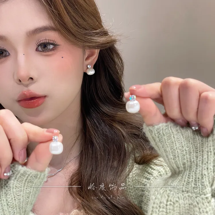 铜合金仿珍珠耳饰 【恰度】法式精致简约锆石珠珠耳钉小众轻奢